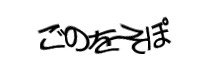 Authentication image